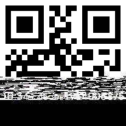 GDK barcode (c)2011